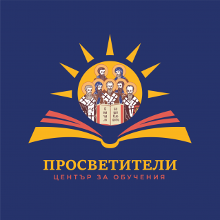 Школа Просветители